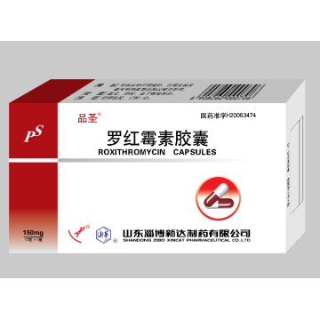 Roxithromycin Capsules macrolide 항생제는 감염을 치료합니다